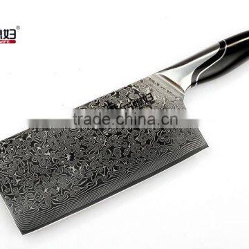 Damascus 8 inch Chopping knife Have ABS handle