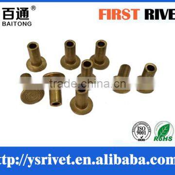 5mmx11mm flat head brass tubular rivet