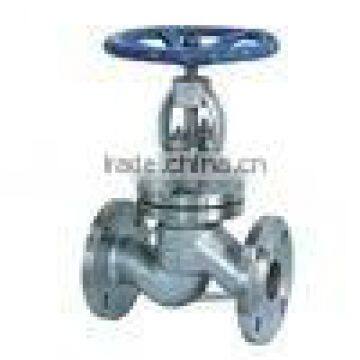 DIN flanged globe valve