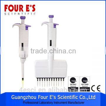 8 and 12 channel MicroPette Plus Pipette for Visual Seal Verification