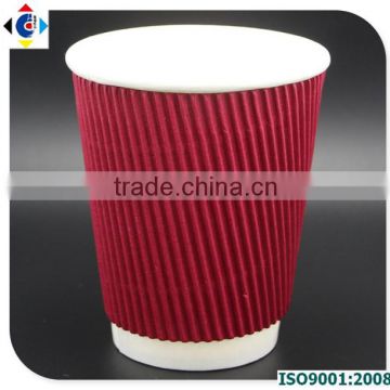 8oz Disposable Paper Coffee Cups with Custome Design Logo