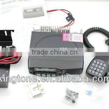 30KM Long Talk Range Dual Band Uhf Vhf Mobile Radio Mobile Radio photo-3