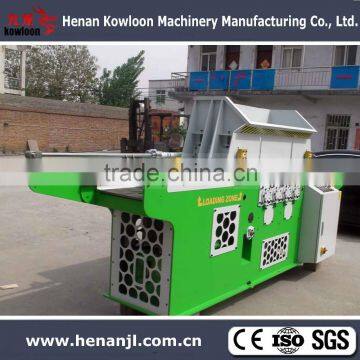 wood shaving machine for animal bedding