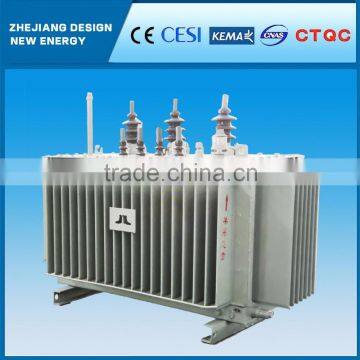 AMORPHOUS ALLOY TRANSFORMER