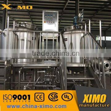 Micro Brewing Equipment /Brewery Equipment/ Hot Sales Equipment for Brewpub Supplier's Choice photo-2