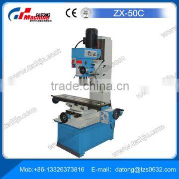 Universal Milling And Drilling Machine ZX50C Mini Drilling And Milling Machine Quality Choice