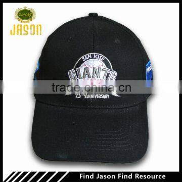 customized embroidery sport cap