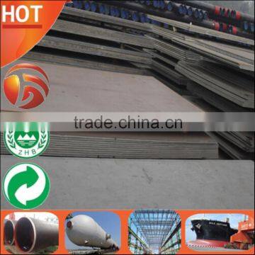 Fast Delivery hot rolled 30mm thick mild steel plate 235JR S235JO