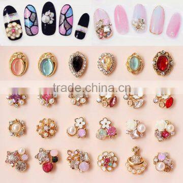 2016 Newest Fashionable Beauty metal pearl nail art, multi shape bling Star flower and gem nail art decoration