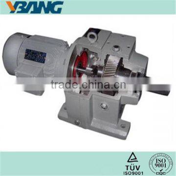 R series Helical Used Marine Gearbox