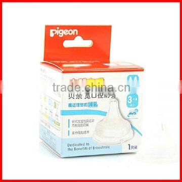 Popular New Arrived Professional Grade Paper Printed Pacifier Box Wholesale Low Moq