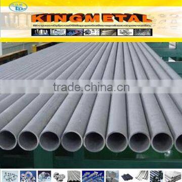 ASTM A312 TP316/TP304/TP201/TP310 2 Seams ERW Stainless Steel Pipe