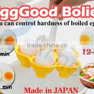 japanese kitchenware plastic egg boiler slicer and holder maker soft boiled egg maker made in japan egggood boiler maker