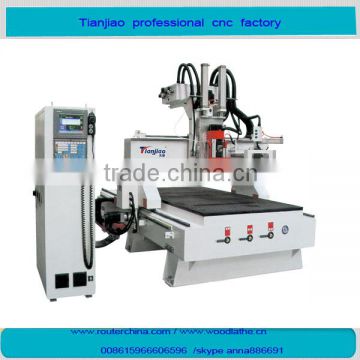 2015 hot sale 3d carving 8 tools Round automatic tool change ATC cnc router