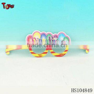 Paper 3d Glasses