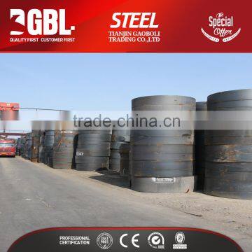 hot rolled carbon steel coil stand