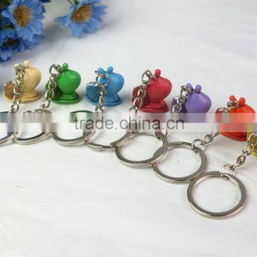 China novelties key chain free samples