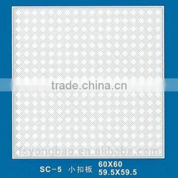 decorative waterproof drywall gypsum board building construction materials
