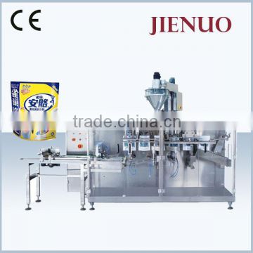 Horizontal milk powder packaging machine