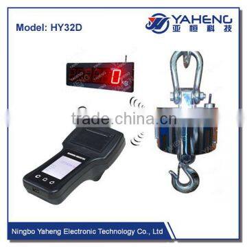 Electronic plastic screen Weighing scale torque transducer screen HYBD Colorful display big screen ningbo