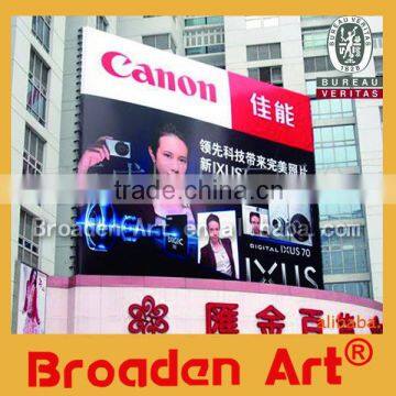 nylon wire mesh fence frontlit coated banner printing