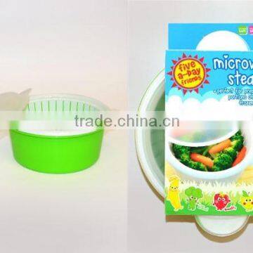 BABY FOOD STEAMER