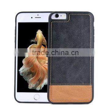 Top Quality Universal Leather+pc Phone Case for Iphone 7 photo-4