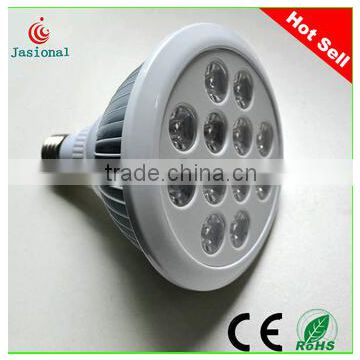 CE RoHS listed Highest Efficient Hydroponic LED Grow Light, power greenhouse 3gp king led grow light 12w E27 phantom grow light