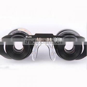 BIJIA 10 Times the Spectacles Type Telescope photo-5