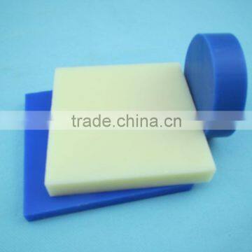 5-150mm Dia High Quality PA6 mc Nylon Blocks / Cast and Extrude Nylon Blocks, MC Nylon Sheet photo-2