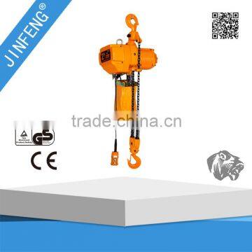 Nitchi Hoist 2 Ton Electric Chain Hoist