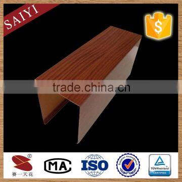 Wooden Color Aluminum Alloy Material Metal Suspended Ceiling photo-2