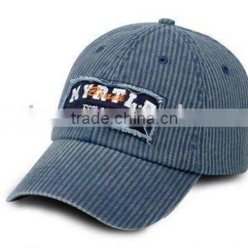 Adult washed hat