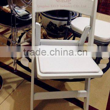 Resin Folding Banquet Chair