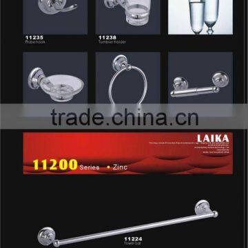 sanitory hardware / bathroom accessories set