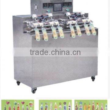 Forming Bag Filling And Sealing Machine