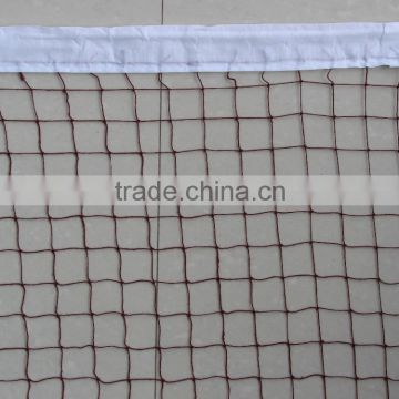 610cm*76cm Badminton Net