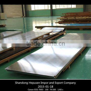 2mm 3mm 4mm aluminum sheet