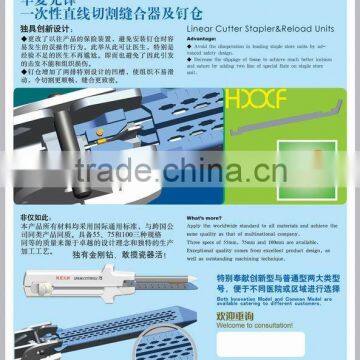 Linear Cutter Stapler