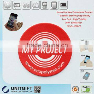 2016 Cleaning Mobile Phone Screen Sticker Mobile Phone Lcd Screen Wiper Custom Shape