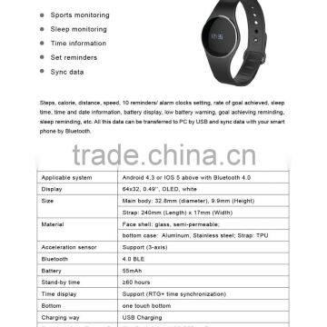 multi function smart bracelet