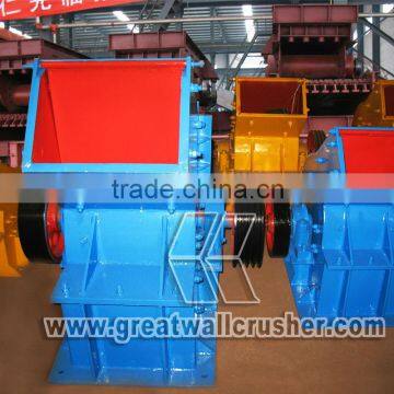 Great Wall Hammer Type Coal Crusher