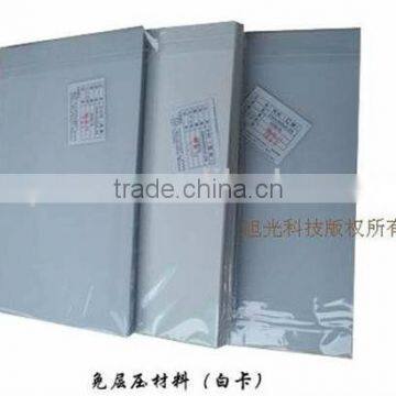 Meiqing inkjet printing laminated pvc card material 0.3mm