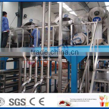 complete set of concentrated apple juice processing line