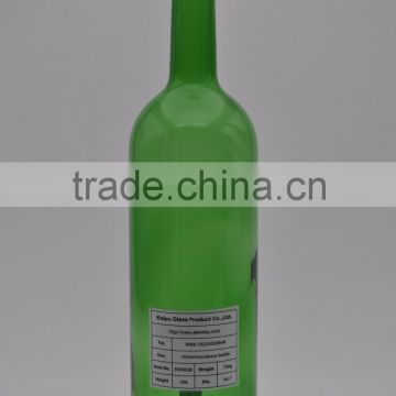 KW0026 1000ml 1053 wine bottle