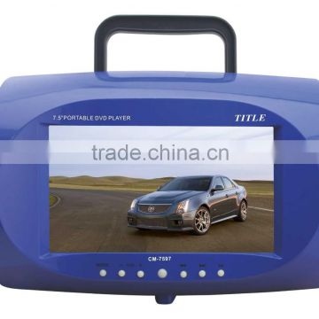 Yes Include Display and Portable, Family & Portable Use New type 7.5inch Portable DVD Player