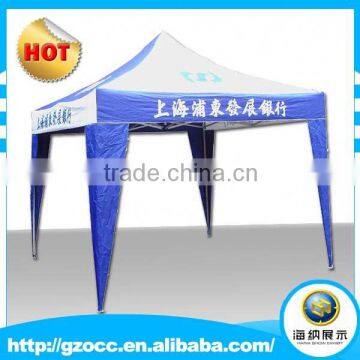 Best to Wholesale Convenient Instant Pop up Tent