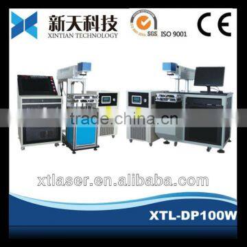 Jump Sales! Sheet semiconductor laser marking machine