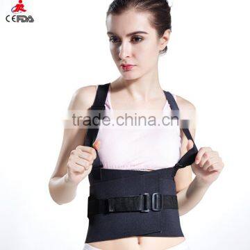 new products High quality back support girdle back support brace with steel