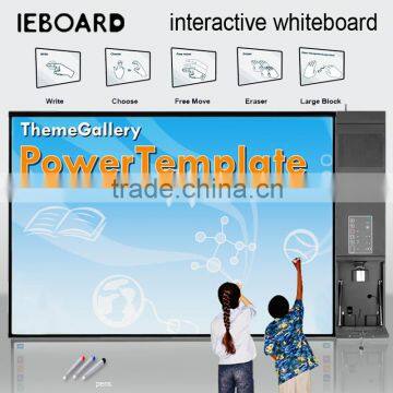 [Hot]Sale All-In-One,IEBOARD Multimedia Teaching Aids With Speakers,central Controller,pc,scanner photo-3